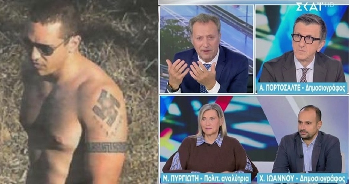ΠΟΡΤΟΣΑΛΤΕ ΚΑΣΙΔΙΑΡΗΣ2