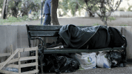 αστεγοι