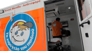 χαμογελο του παιδιου