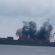 contship1