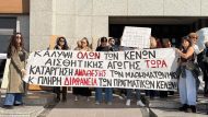 ekpaideytikoi-thessaloniki-02