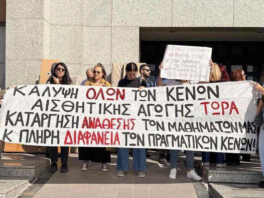 ekpaideytikoi-thessaloniki-02