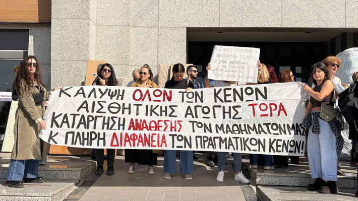 ekpaideytikoi-thessaloniki-02