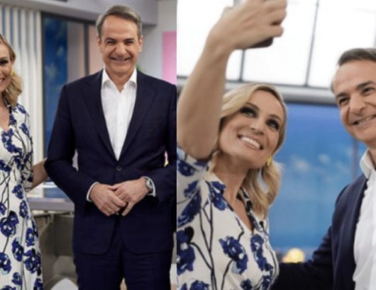 eleonora_meleti_kiriakos_mitsotakis