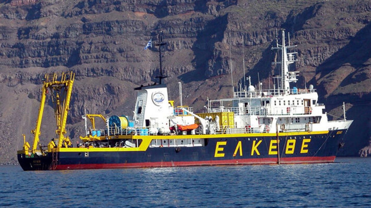 elkethe