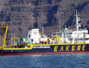elkethe