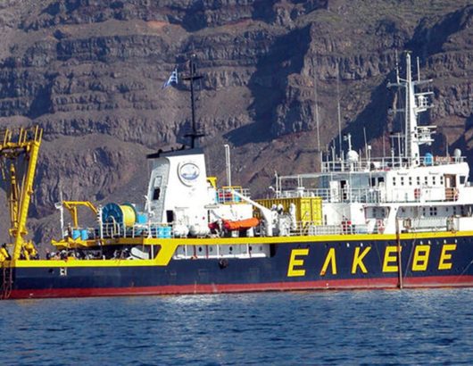 elkethe