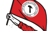 εργατικο κεντρο πειραια