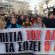 exosi_thessaloniki-03