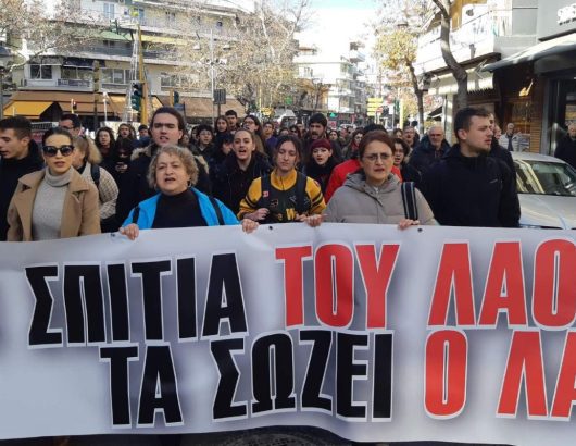 exosi_thessaloniki-03