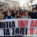 exosi_thessaloniki-03