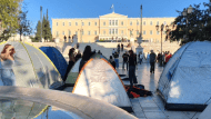 φοιτητες σκηνες