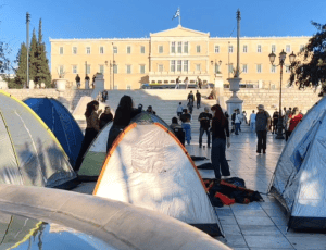 φοιτητες σκηνες
