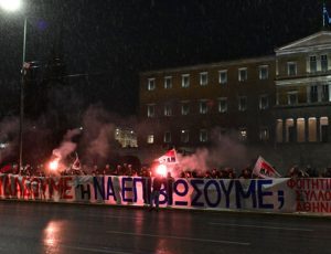 foitites-syntagma-36