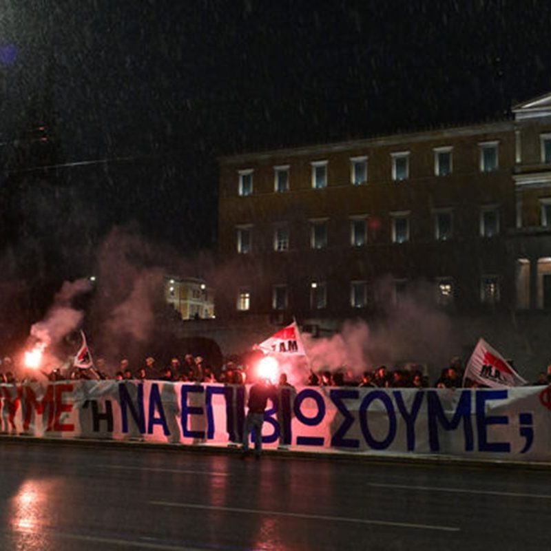 foitites-syntagma-36