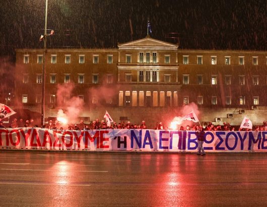 foitites-syntagma-40