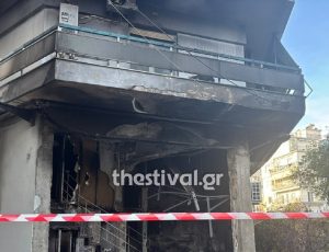 fotia-thessaloniki