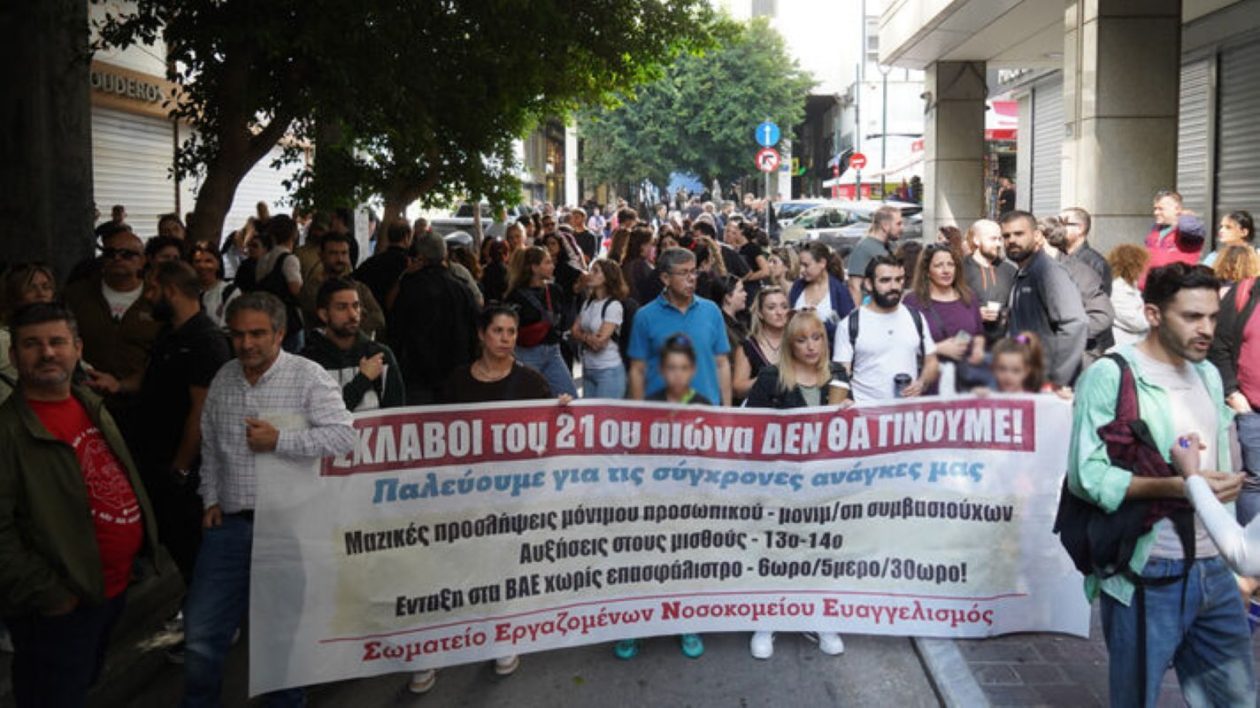 giatroi-kinitopiisi-08