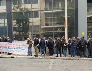 hellenic _aperigiasidirodromo