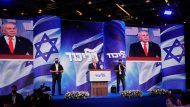 israel-elections