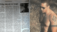 κασιδιαρης