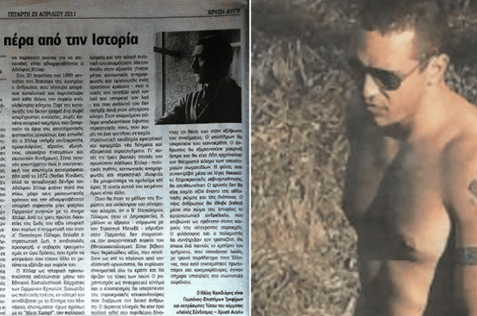 κασιδιαρης