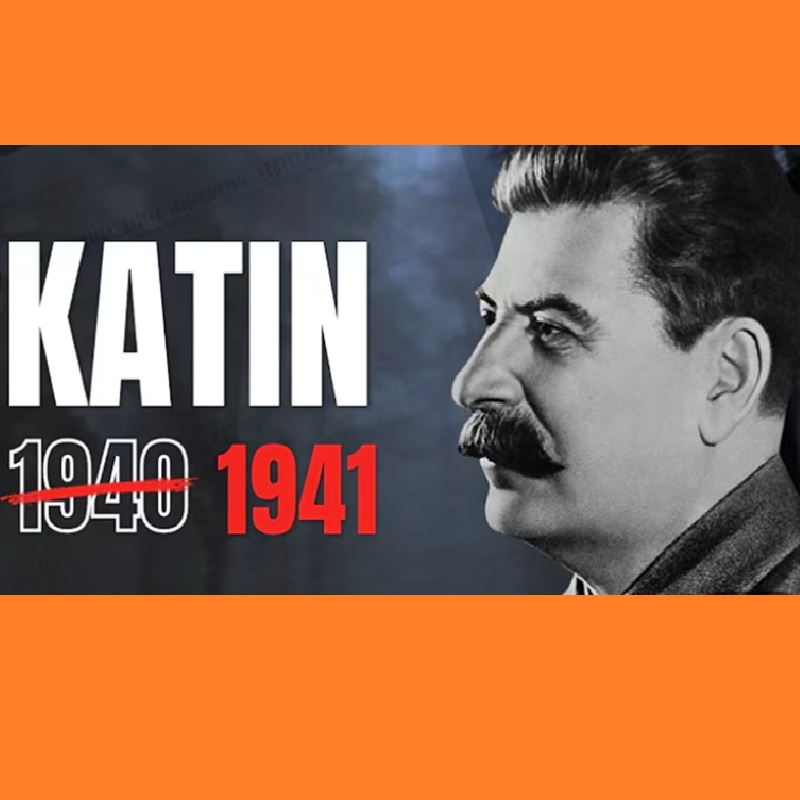 κατιν