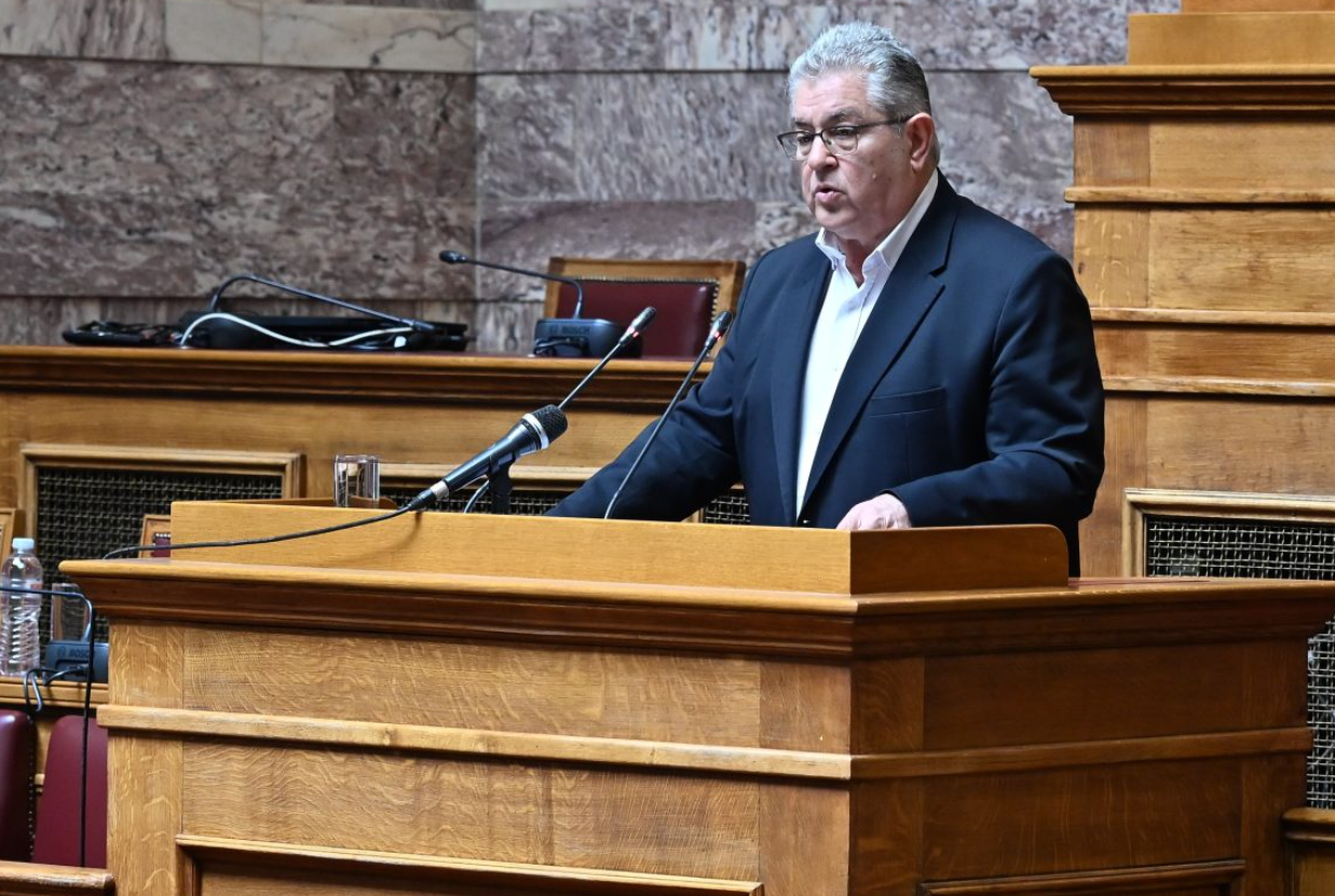 κουτσουμπας