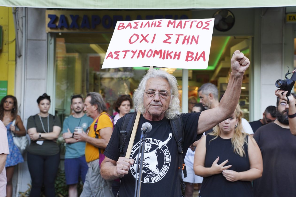 anti-fascist; demonostration; demonstrators; Events; Giannis Maggos; Killah P; march; Pavlos Fyssas; people; Political; protest; protesters; rally; Γιάννης Μάγγος; Παύλος Φύσσας; αντιφασιστική; διαδήλωση; διαδηλωτές; διαμαρτυρία; κόσμος; πορεία; συλλαλητήριο;