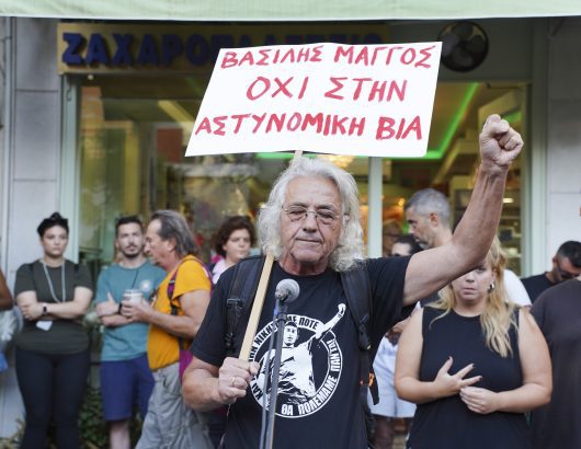 anti-fascist; demonostration; demonstrators; Events; Giannis Maggos; Killah P; march; Pavlos Fyssas; people; Political; protest; protesters; rally; Γιάννης Μάγγος; Παύλος Φύσσας; αντιφασιστική; διαδήλωση; διαδηλωτές; διαμαρτυρία; κόσμος; πορεία; συλλαλητήριο;