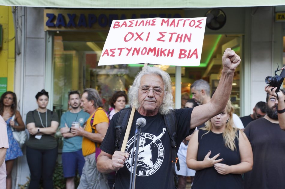 anti-fascist; demonostration; demonstrators; Events; Giannis Maggos; Killah P; march; Pavlos Fyssas; people; Political; protest; protesters; rally; Γιάννης Μάγγος; Παύλος Φύσσας; αντιφασιστική; διαδήλωση; διαδηλωτές; διαμαρτυρία; κόσμος; πορεία; συλλαλητήριο;