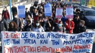 mathites_kinitopoiisi