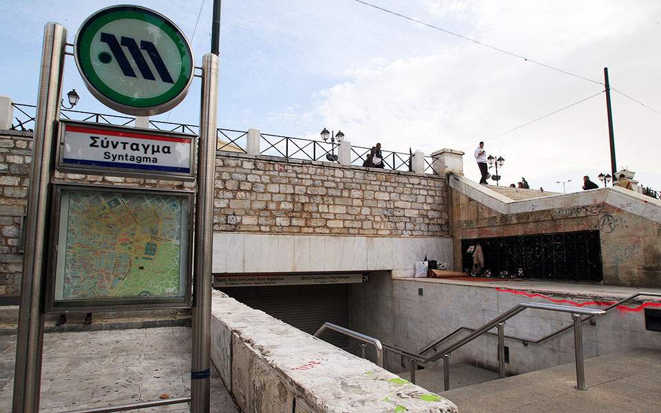 metro-syntagma-kleisto-thumb-large