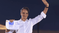 μητσοτακης