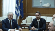 μητσοτάκης χαφταρ