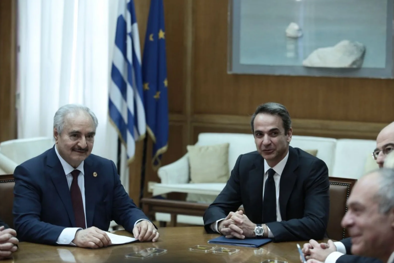 μητσοτάκης χαφταρ