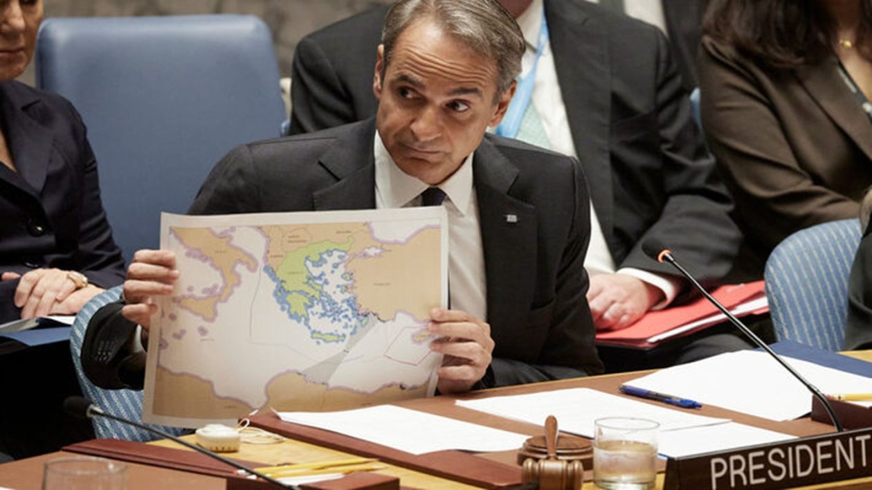 mitsotakis-oie-1