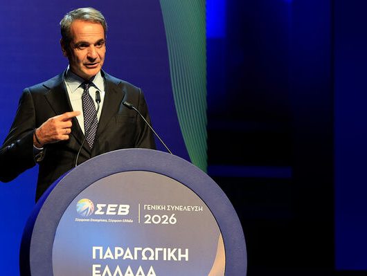 mitsotakis-seb-3