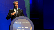 mitsotakis-seb-3a