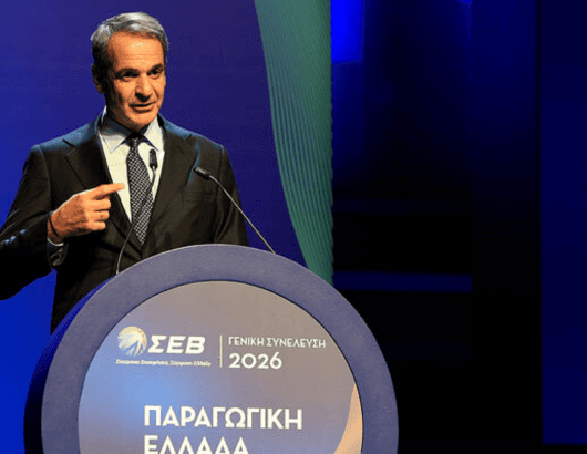 mitsotakis-seb-3a