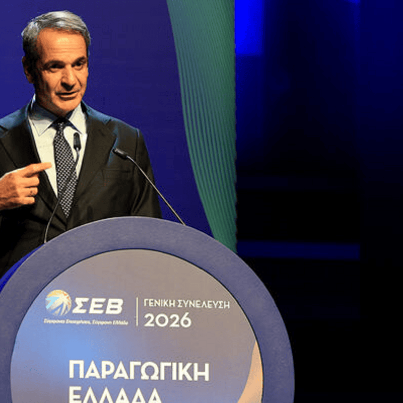 mitsotakis-seb-3a