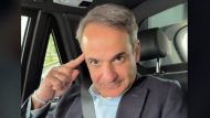 mitsotakis_tiktok