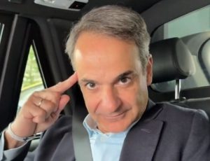 mitsotakis_tiktok