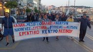 navagio-lesvos-5