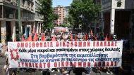 oikodomoi-apergia-22