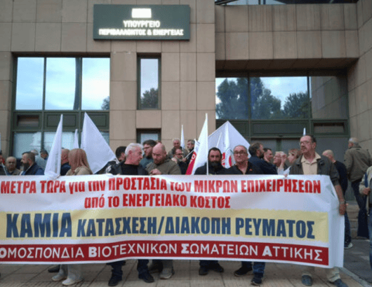 οβσε