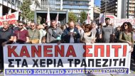 pame-athina-plistiriasmoi-14