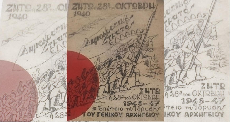 πεαεα2
