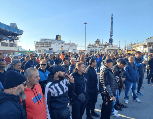 πεμεν