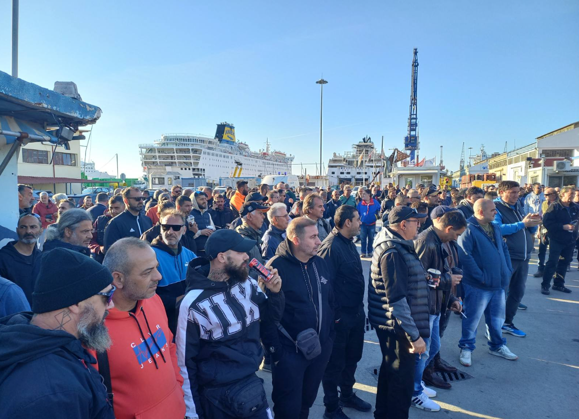 πεμεν